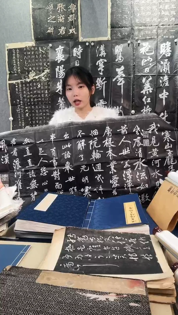 昌化石印石拓片1111111