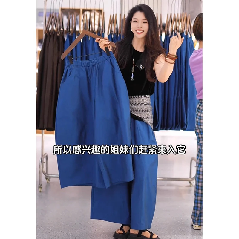 时髦洋气百搭舒适松紧腰阔腿裤欧洲站2025夏季新款纯色遮肉休闲裤