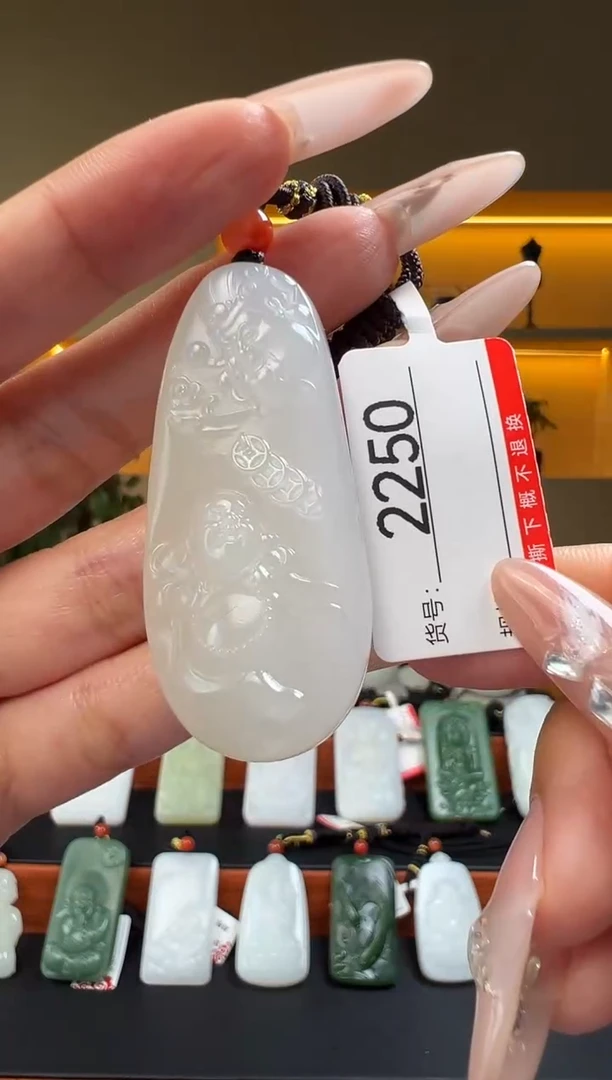 颈饰未镶嵌和田玉1