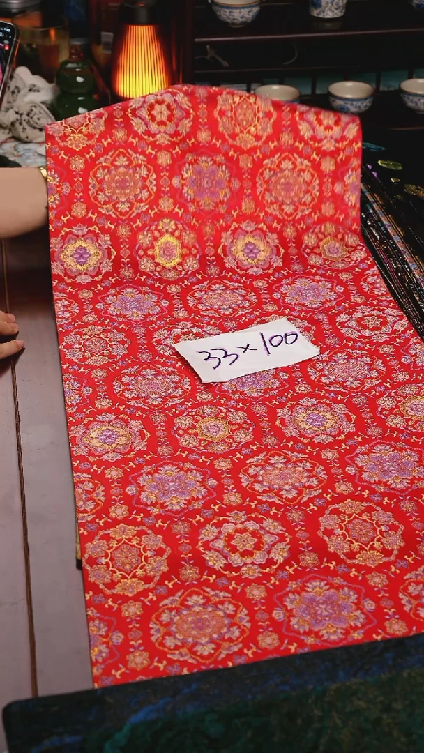 【天青宝相花红单面】中国风干泡织锦茶席33*100