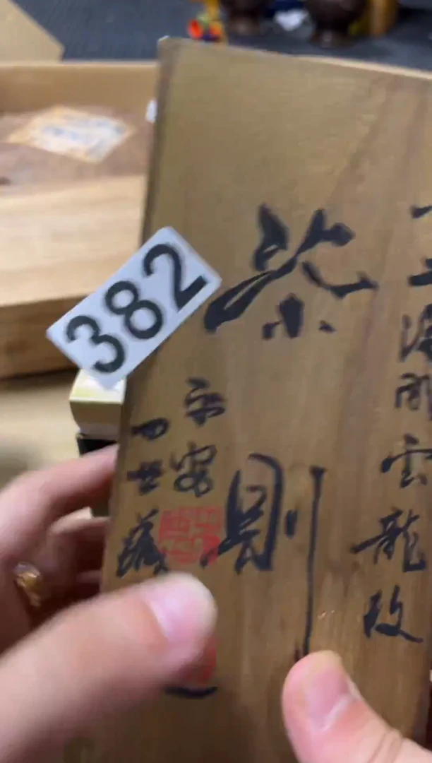 瓷片天**勤精品回流瓷器定闪链接