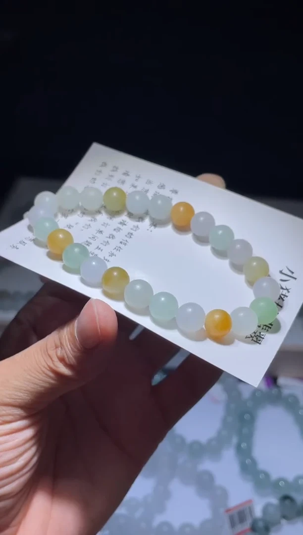 未镶嵌定制翡翠翡翠手串