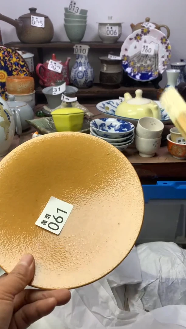 【闪购商品】瓷片明雅阁工艺品店