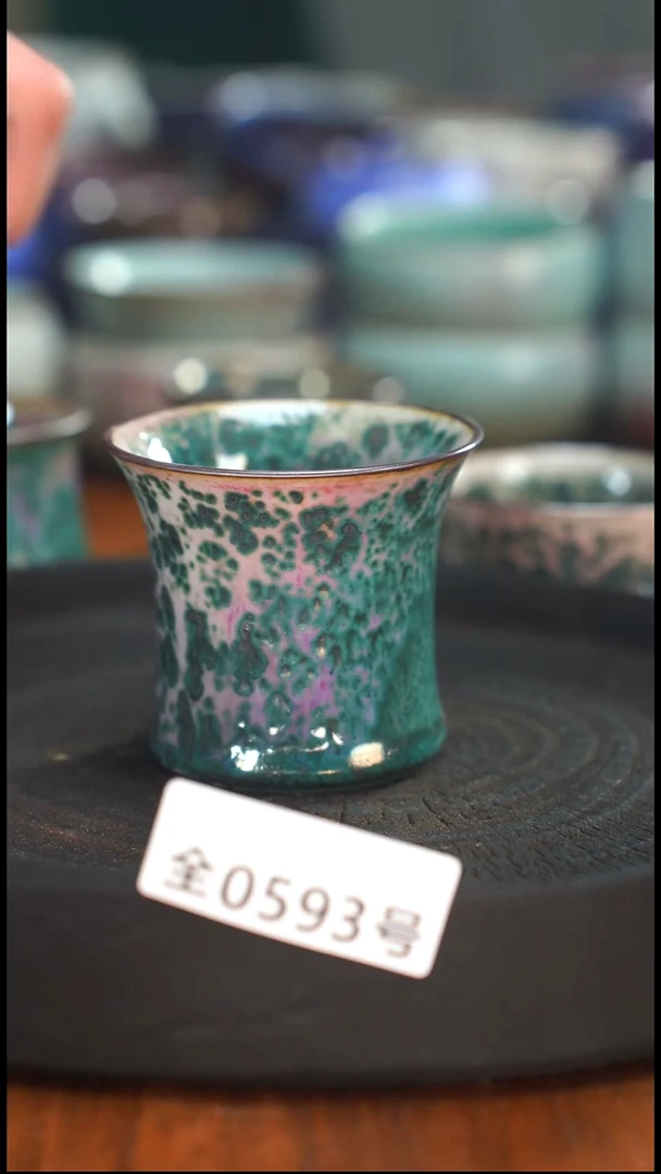 原矿原产地高温烧593