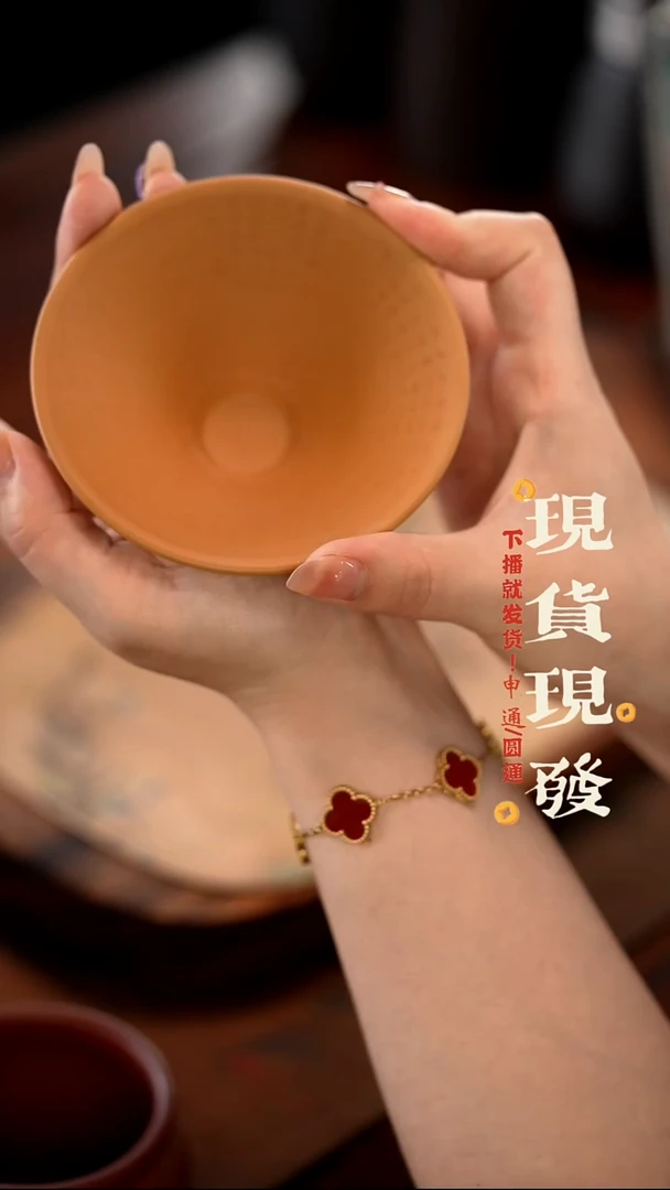 茶杯紫砂紫砂主人杯