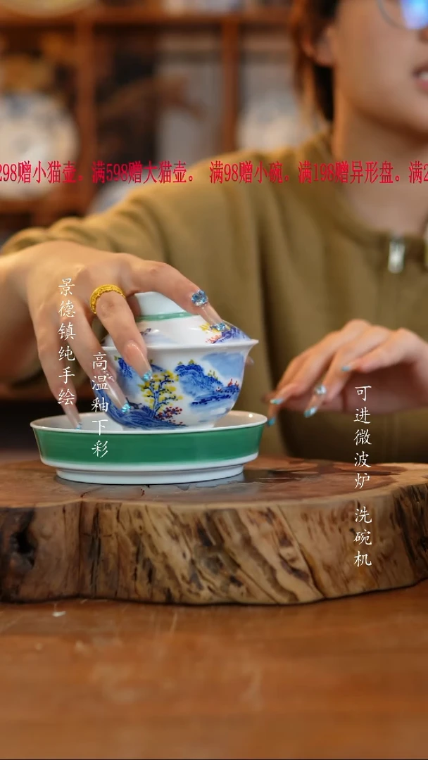 其他陶微瑕251高白泥瓷器
