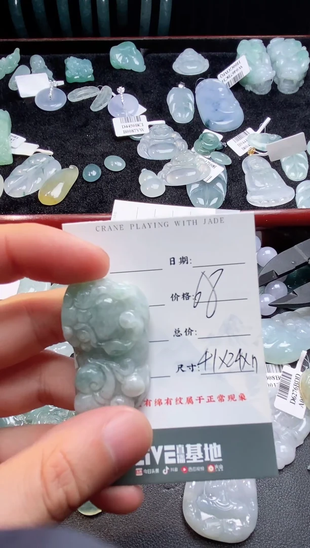 【闪购商品】翡翠颈饰未镶嵌1111111111111111