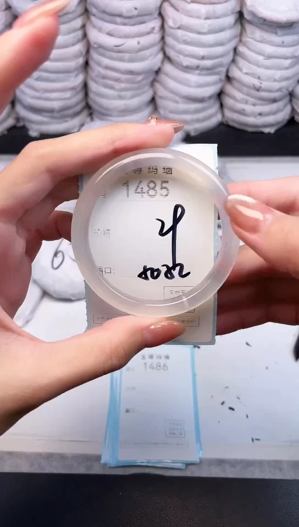 手镯玛瑙/玉髓未镶嵌1485