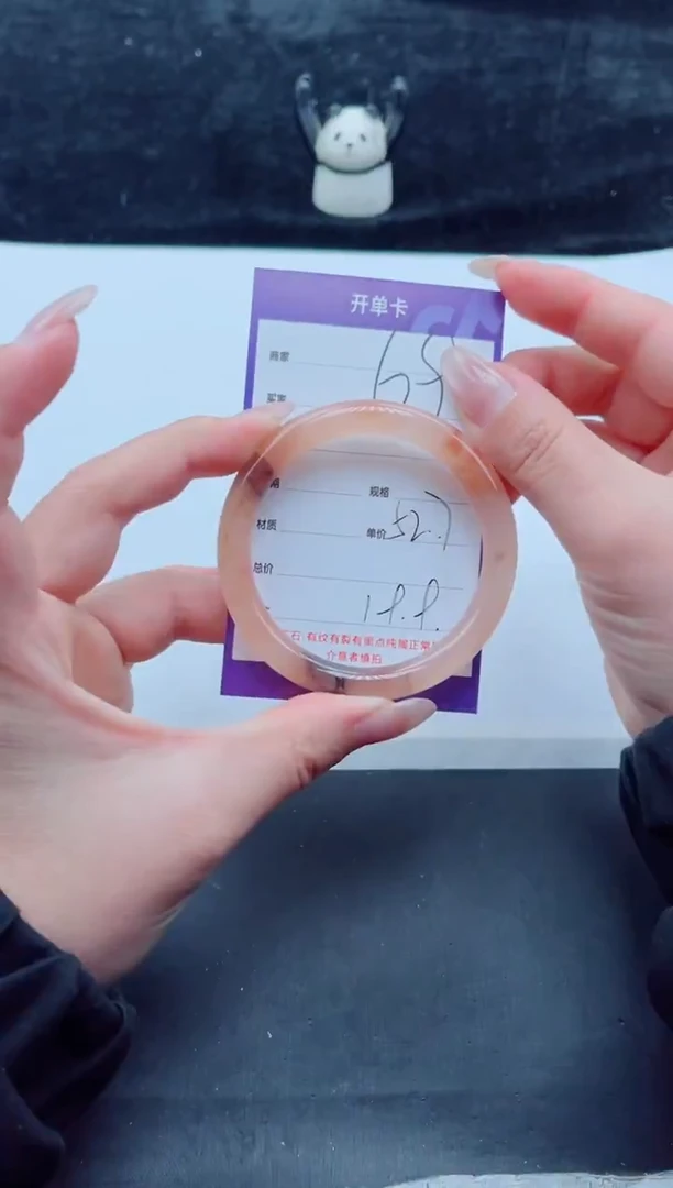 未镶嵌手镯石英质玉（金丝玉）69-52+