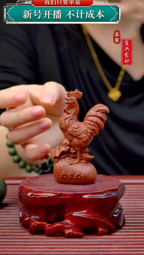 紫砂茶宠宜兴紫砂茶宠摆件