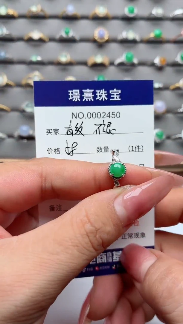 银S925镶嵌戒指翡翠有纹不退介意勿拍