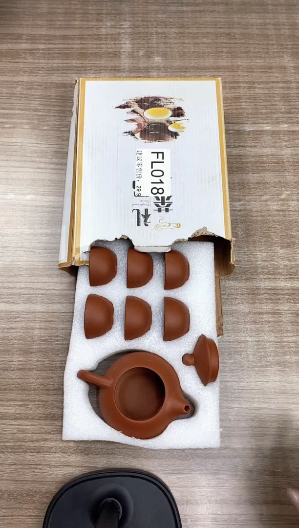 【福利】【茶具】@@@018
