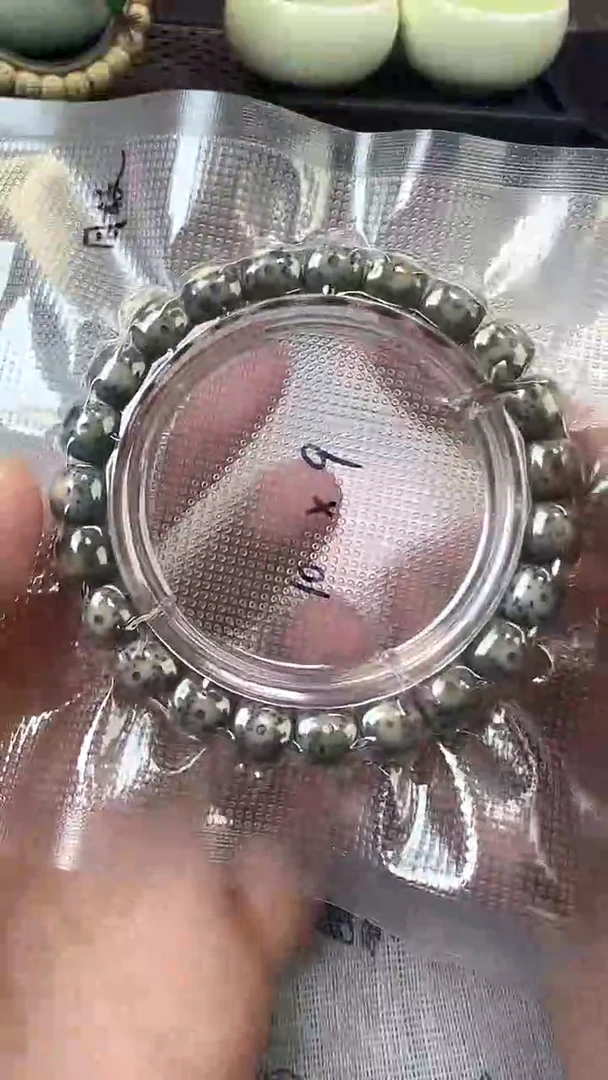 手串星月菩提15石玉料糯冰单圈10×9高透精工福利