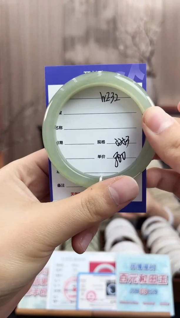 未镶嵌手镯和田玉WE32微色差