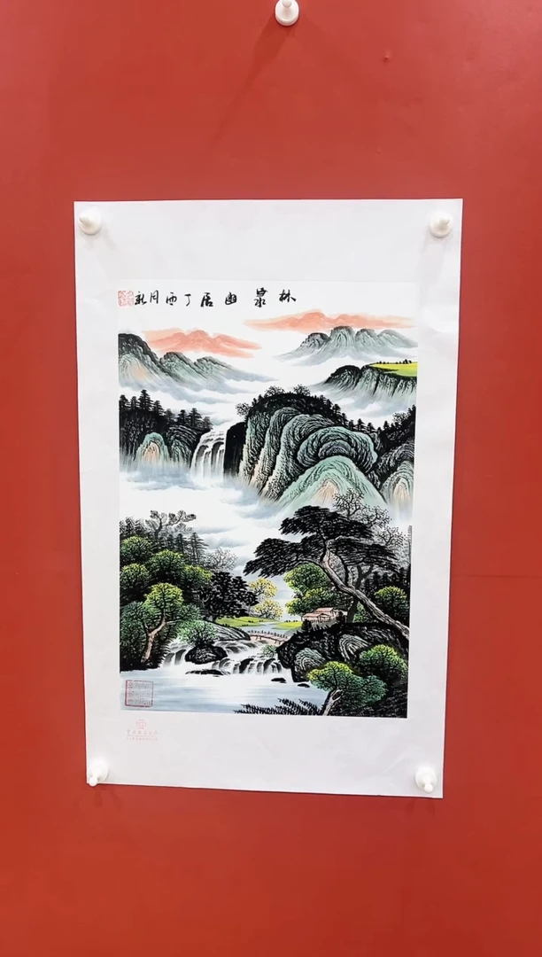 书法王月新国画作品