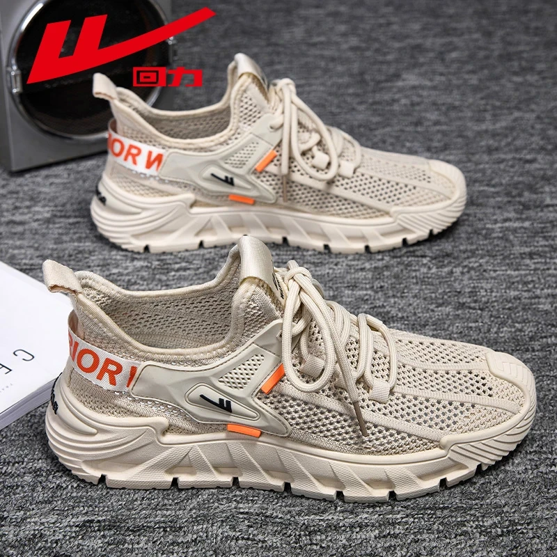 回力男鞋2025冬季透气网面鞋镂空软底防滑轻便休闲鞋运动鞋子男款