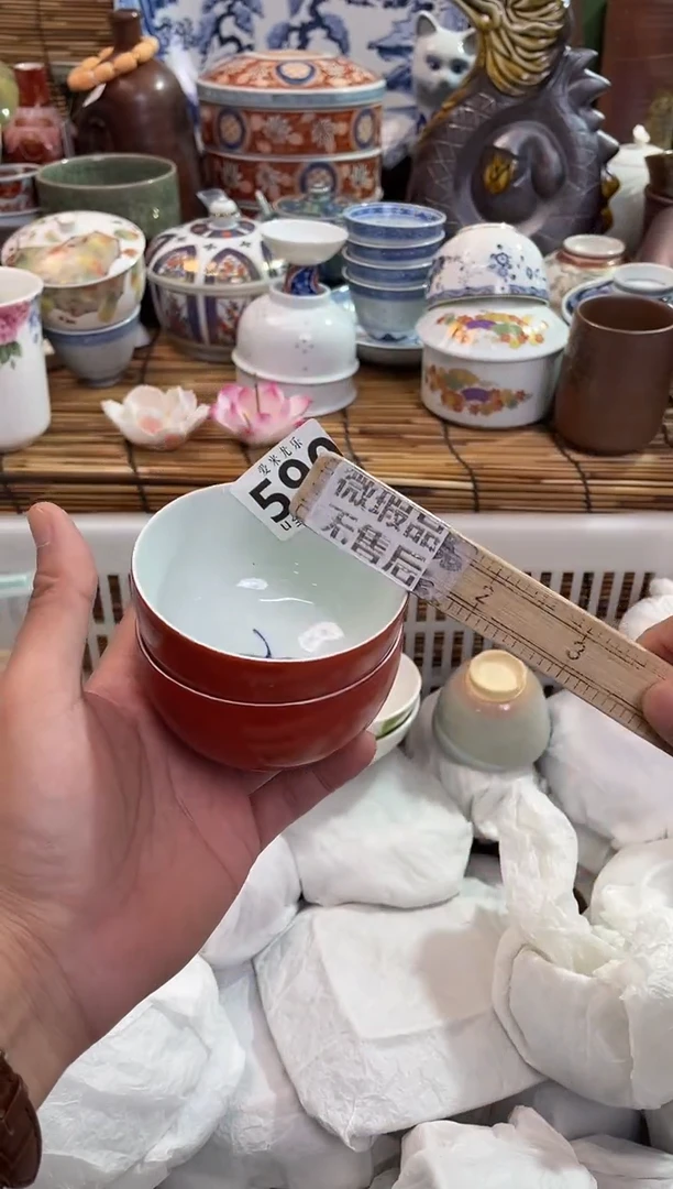 ?****呀全场满28包邮，陶瓷茶具瓷器