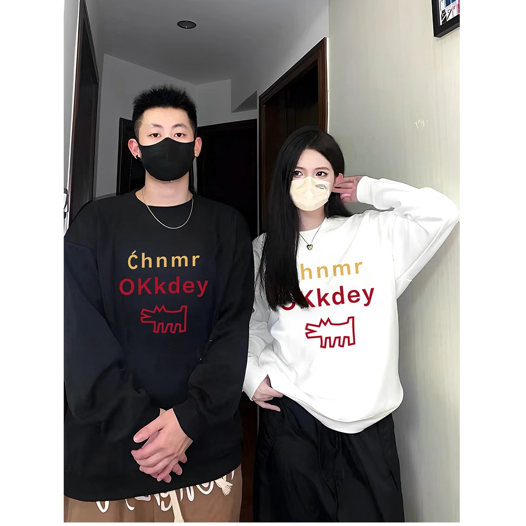 特别不一样的情侣装卫衣2025秋冬季新款潮牌圆领高级感长袖情侣装