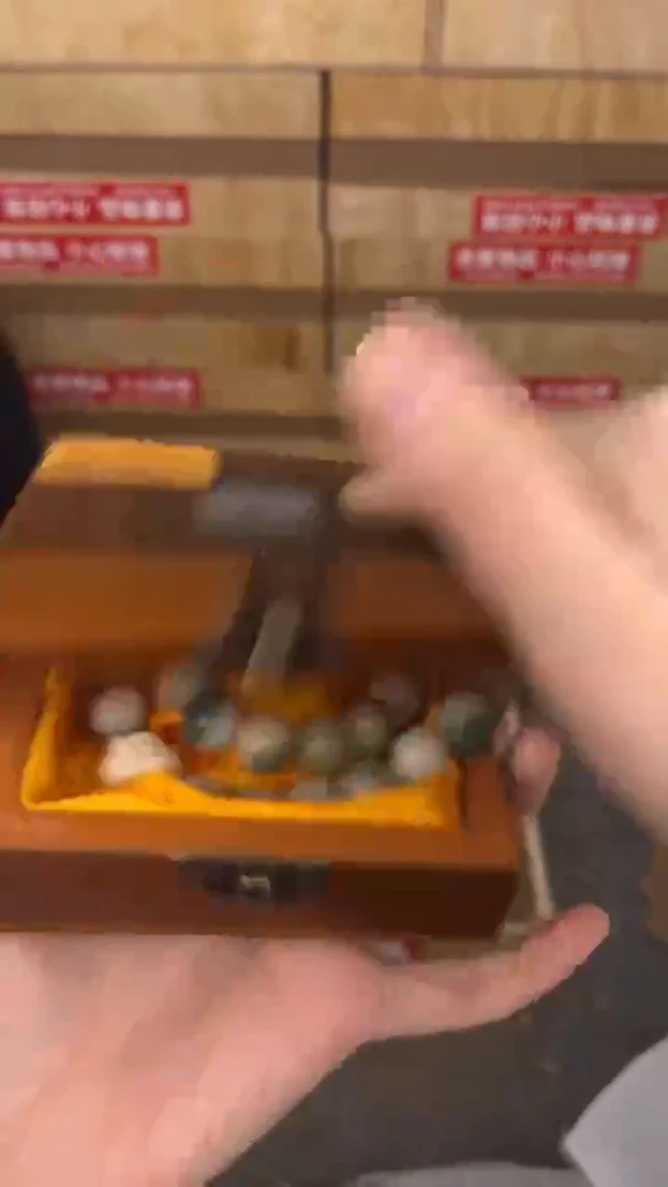 品茗文玩阁半山半水醒狮链接@@SP072