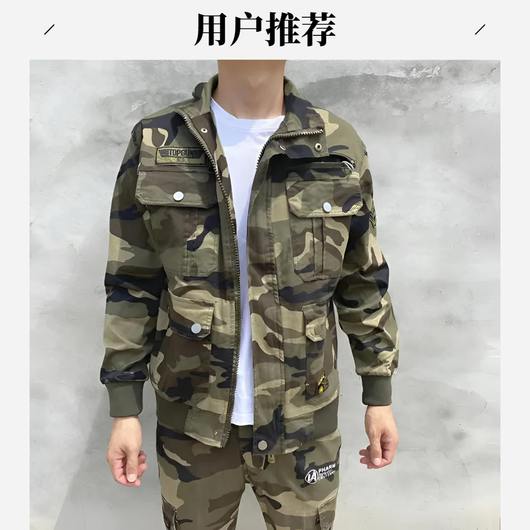 8春秋季加厚弹力棉质透气建筑工地防刮耐磨汽修焊工防烫男女工装