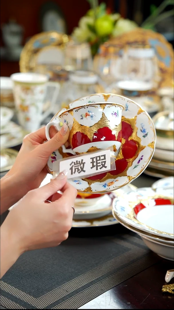 瓷片咖啡杯碟   1套