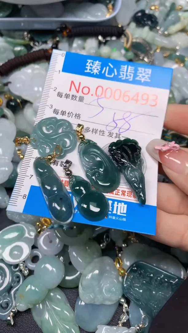 【闪购商品】翡翠颈饰未镶嵌含绳0006493