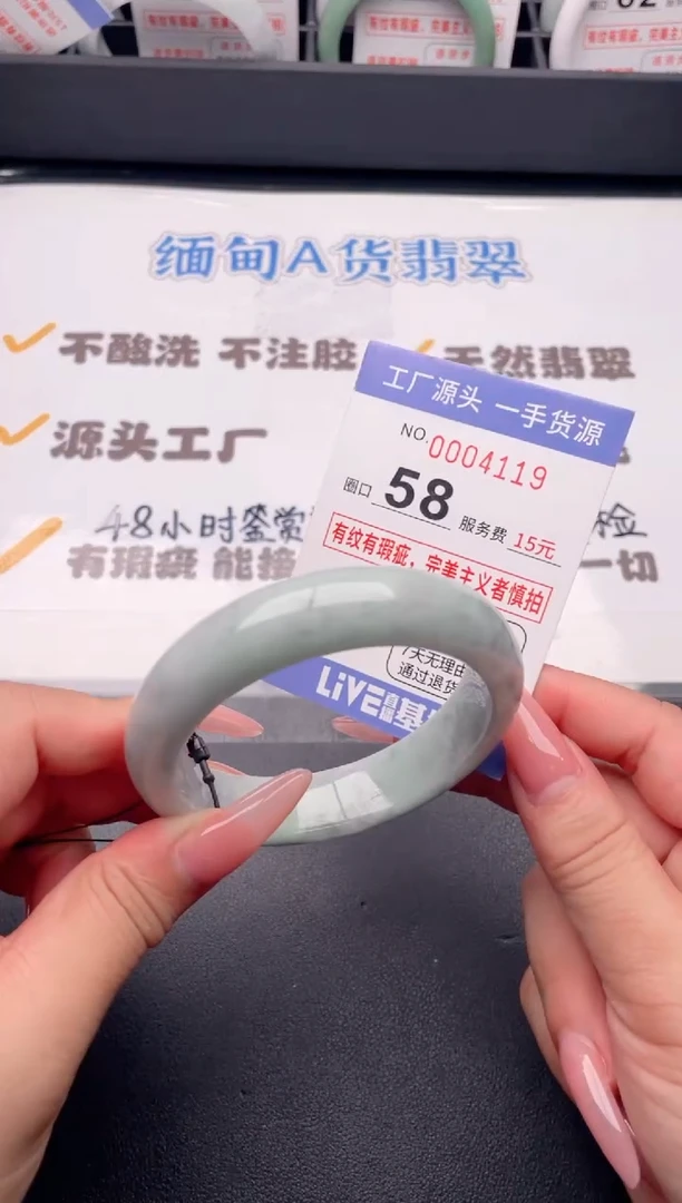 未镶嵌手镯翡翠翡翠手镯未镶嵌