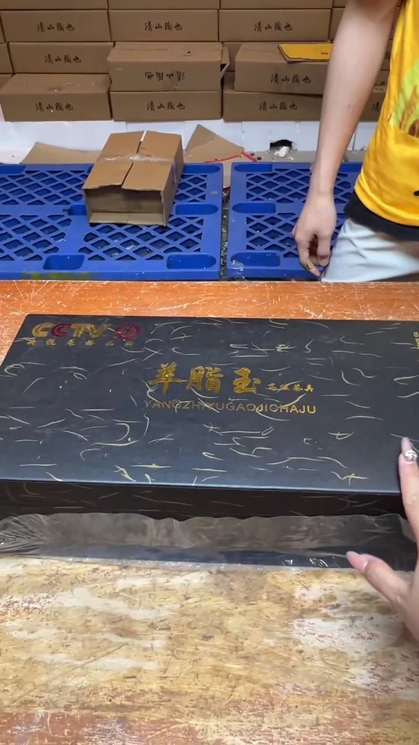 瓷片商品链接@@@@@@@@@@@@@@