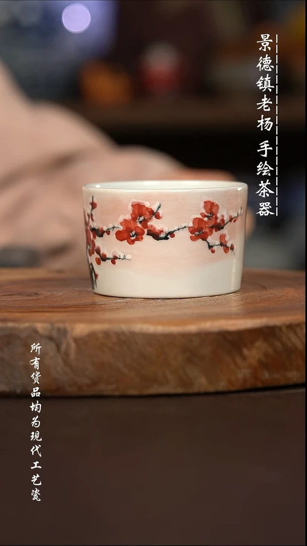 微瑕福利 现代瓷