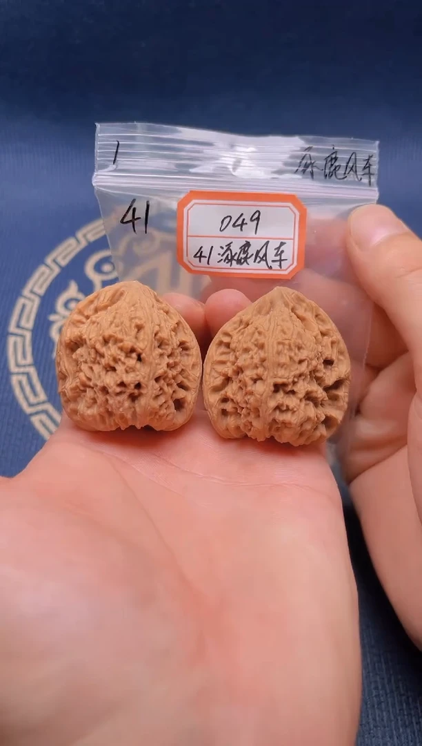 文玩核桃把件049 41全品涿鹿
