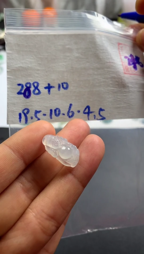 【闪购商品】定制翡翠未镶嵌天然缅甸翡翠