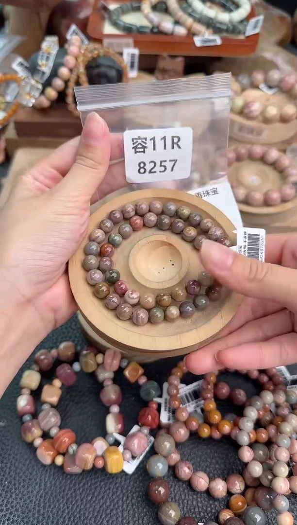 石英质玉手链未镶嵌欠***作11R8257