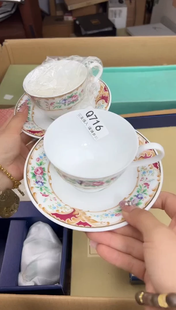 瓷片人*716q            2