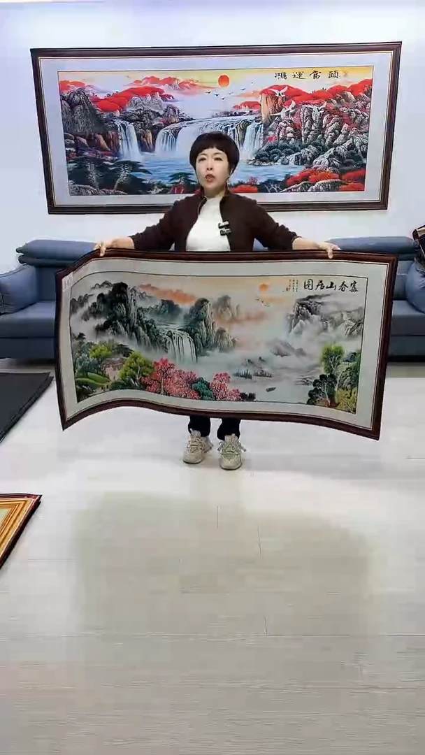 【闪购商品】横款487富春山居图80*160