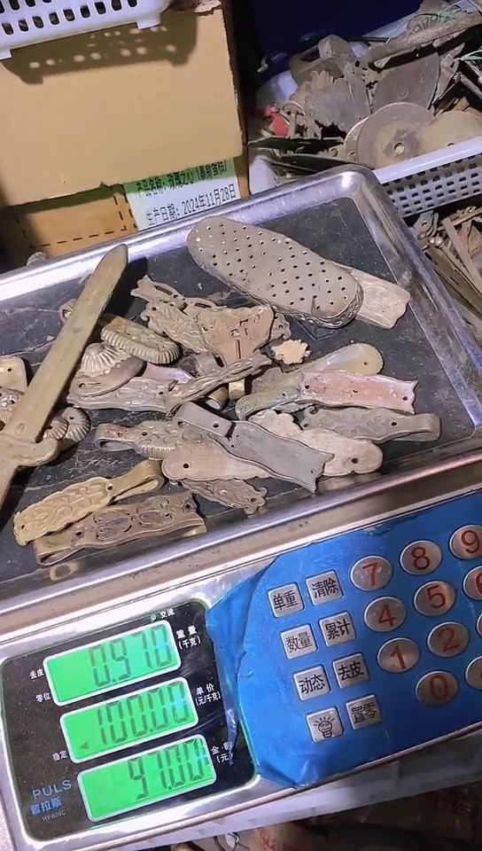 如**玩金属工艺品二手旧货默认瑕疵