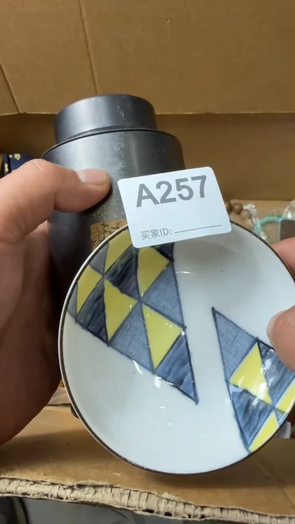 【闪购商品】瓷片此其次瓷器瓷器瓷器