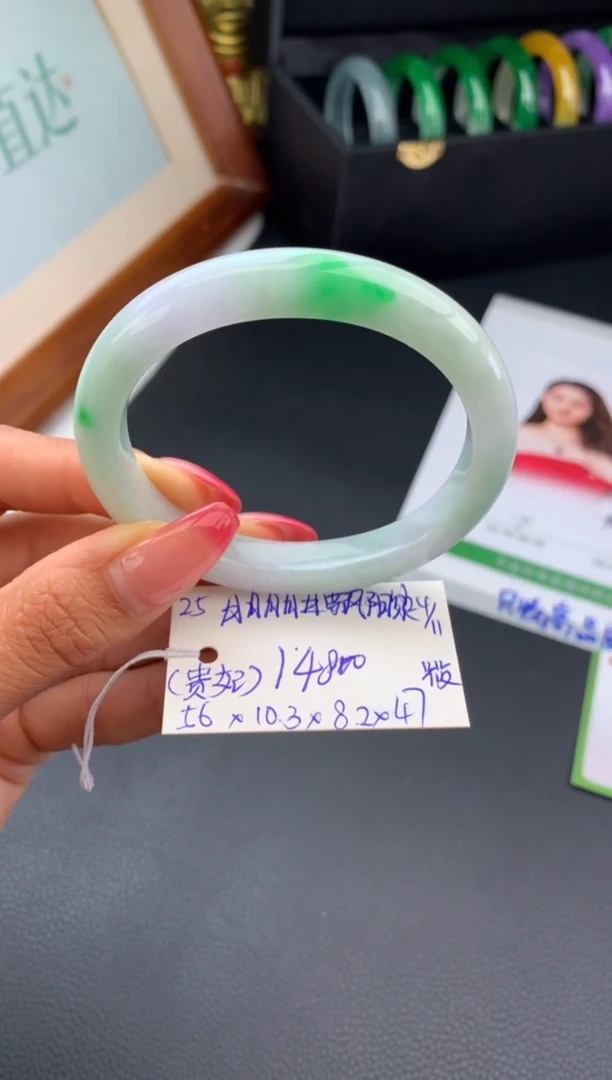 未镶嵌手镯翡翠假一赔三   手镯