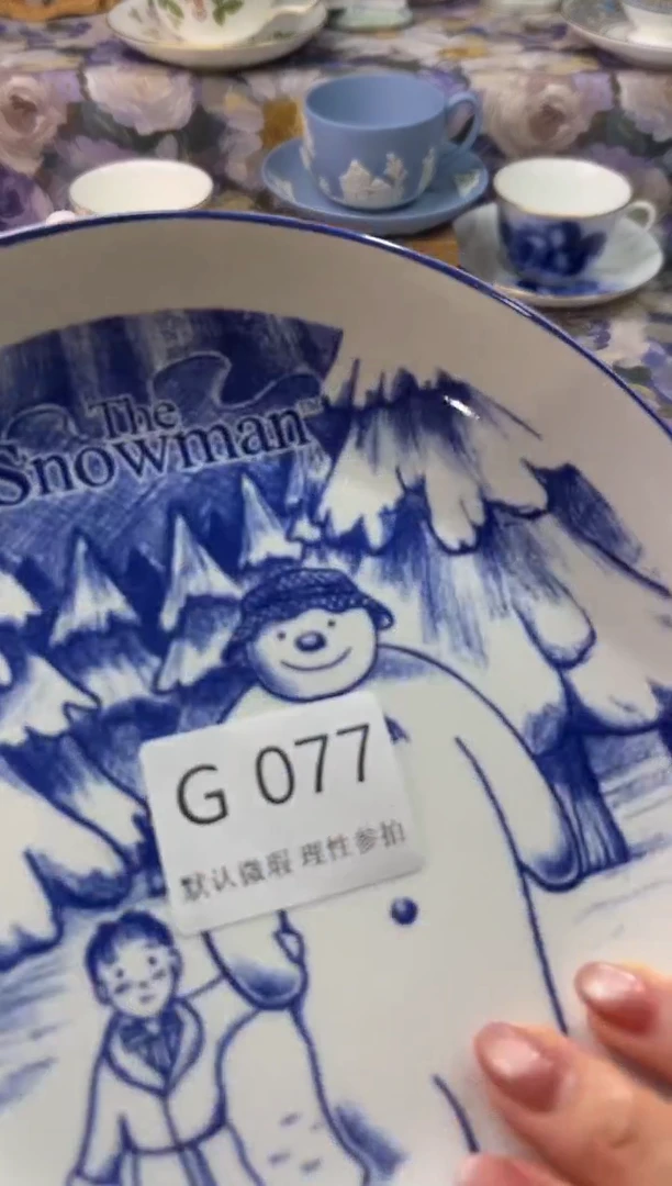 瓷片小*子G        077