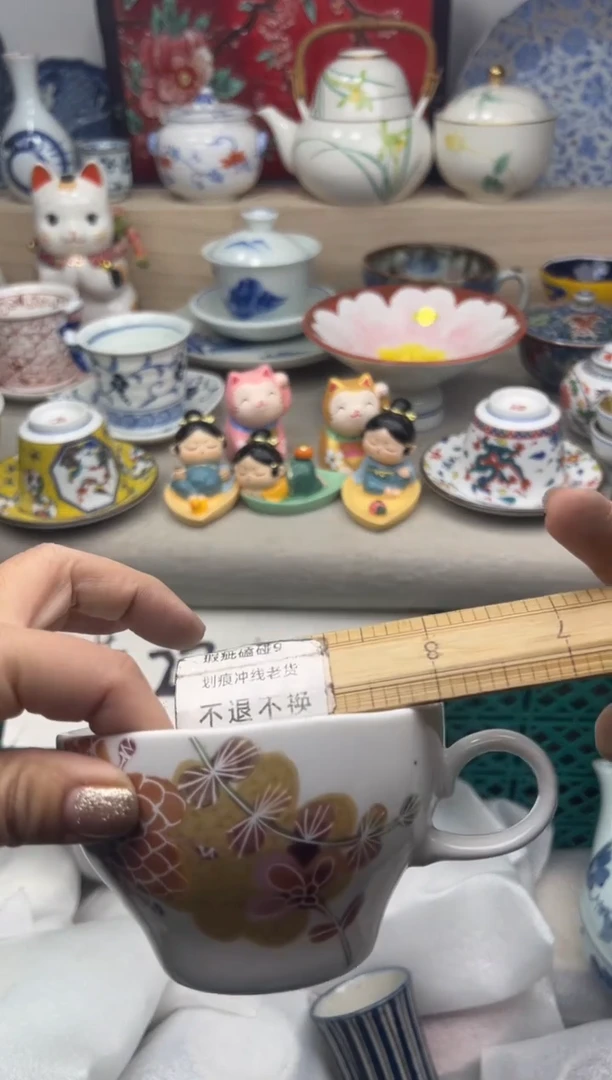 【闪购商品】瓷片一单一付28米包邮哦