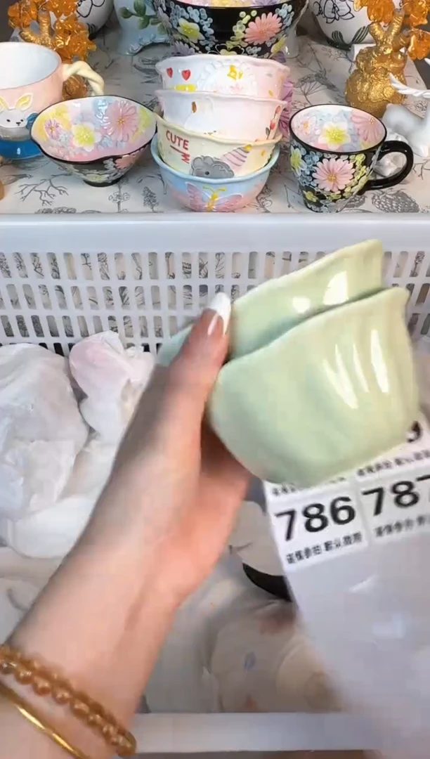 瓷片785默认微瑕15包邮库存1件