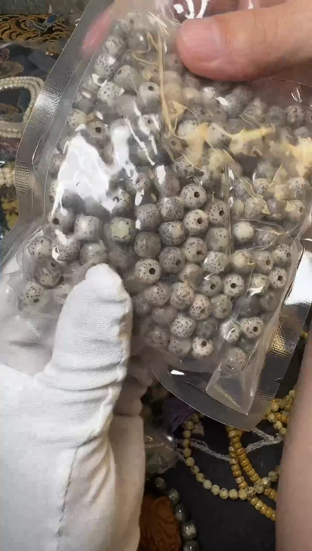 星月菩提手串8一袋星月菩提
