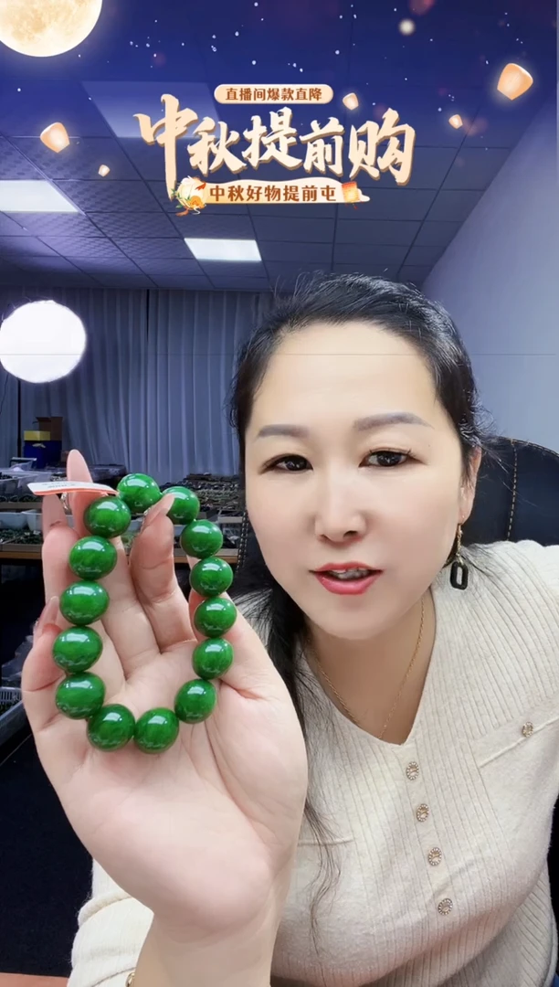 未镶嵌手串和田玉纯天然和田玉新疆碧玛纳斯翠阳绿16