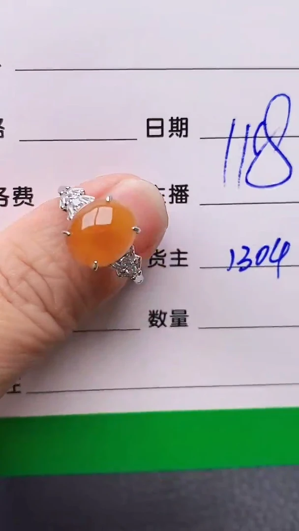 【闪购商品】翡翠戒指银S925镶嵌/1304