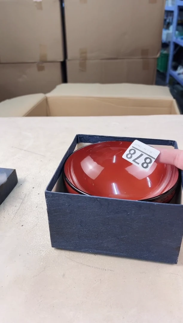 【闪购商品】瓷片878中古产品，默认微瑕，谨慎参拍