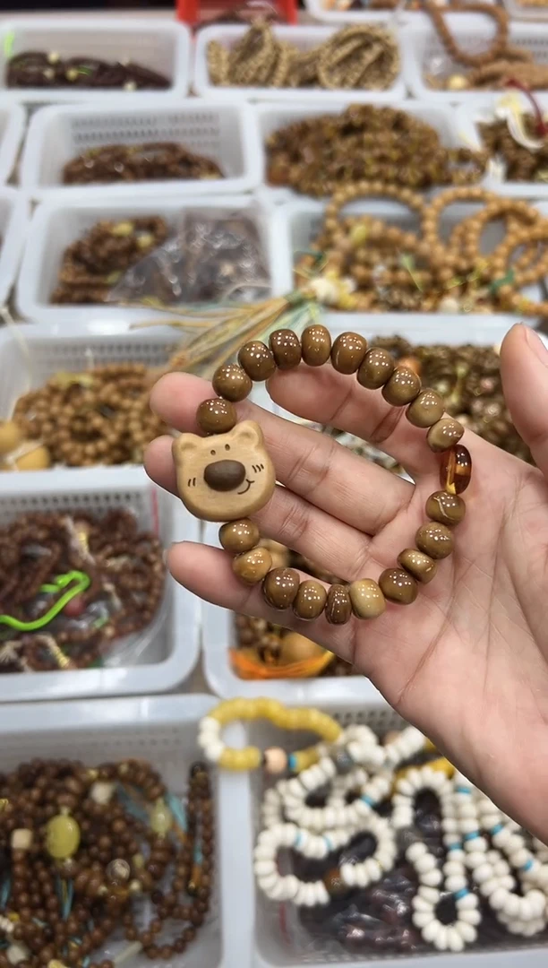 琥珀吊坠(赠链)未镶嵌库克卡10mm随形糖豆【多样发1】