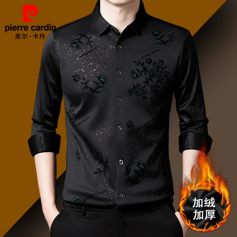 皮尔卡丹男士轻奢满天星衬衫加绒加厚免烫抗皱休闲保暖高档衬衣潮