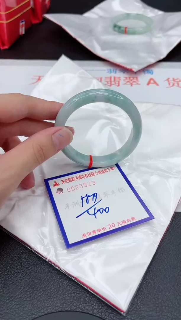 翡翠手镯未镶嵌11111111111