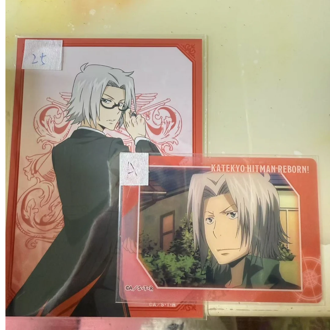 家庭教师 狱寺 相卡1张+透卡1张