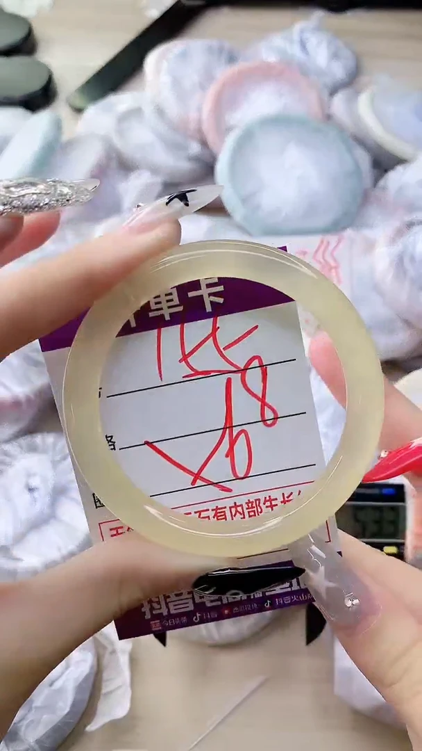 玛瑙/玉髓手镯未镶嵌155