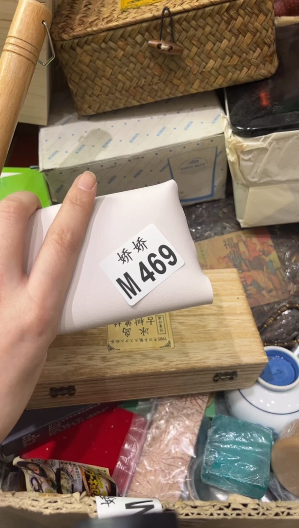 瓷片469用户5156778928718